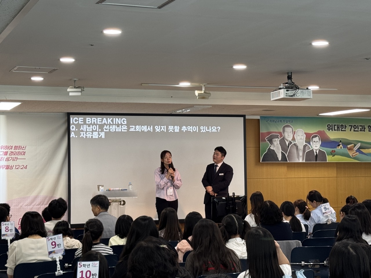 소년부_사진_20250525_43.jpg
