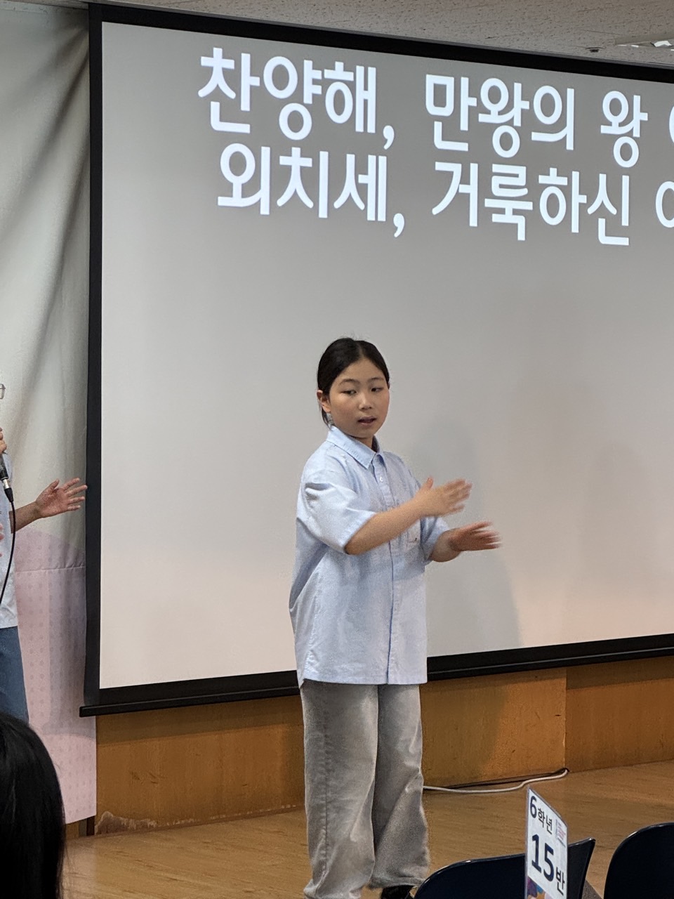 소년부_사진_20250525_19.jpg