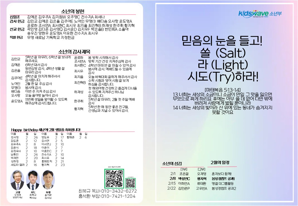 슬라이드1 (13).JPG