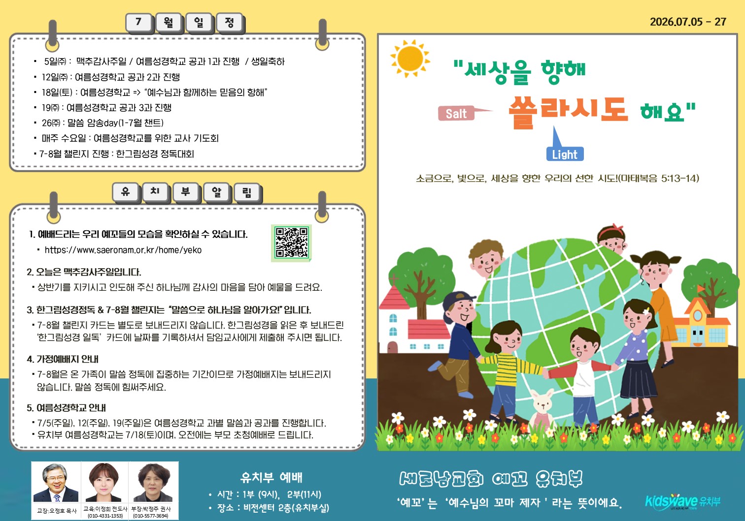 슬라이드1.JPG