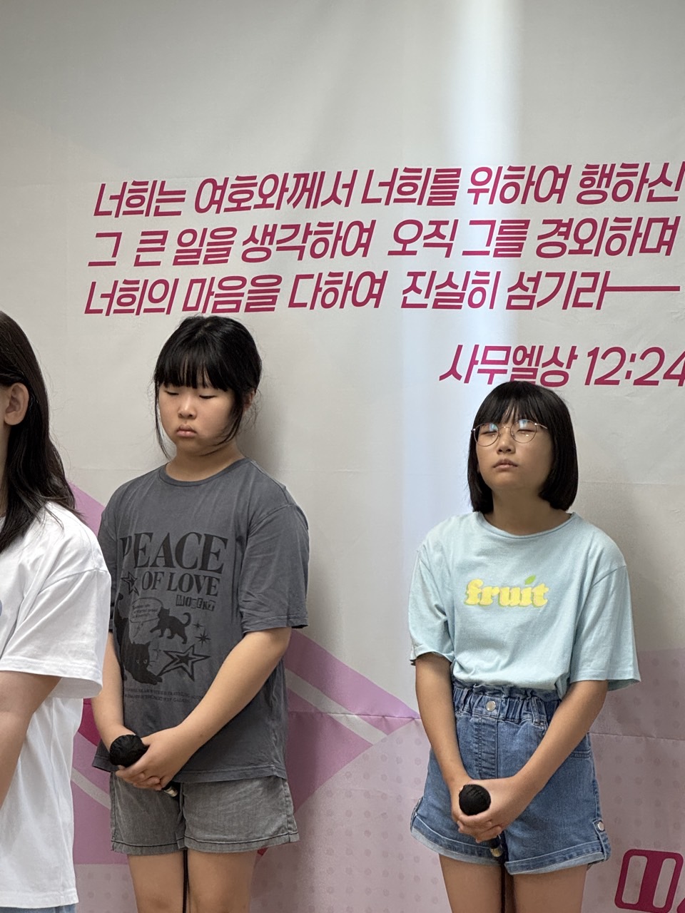 소년부_사진_20250727_46.jpg