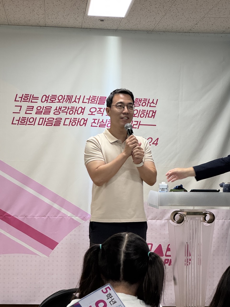 소년부_사진_20250727_49.jpg