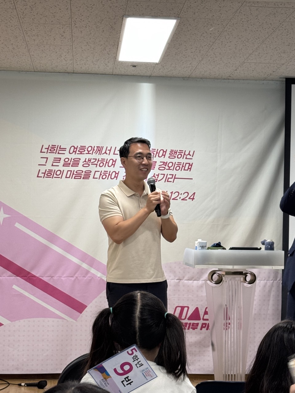 소년부_사진_20250727_51.jpg