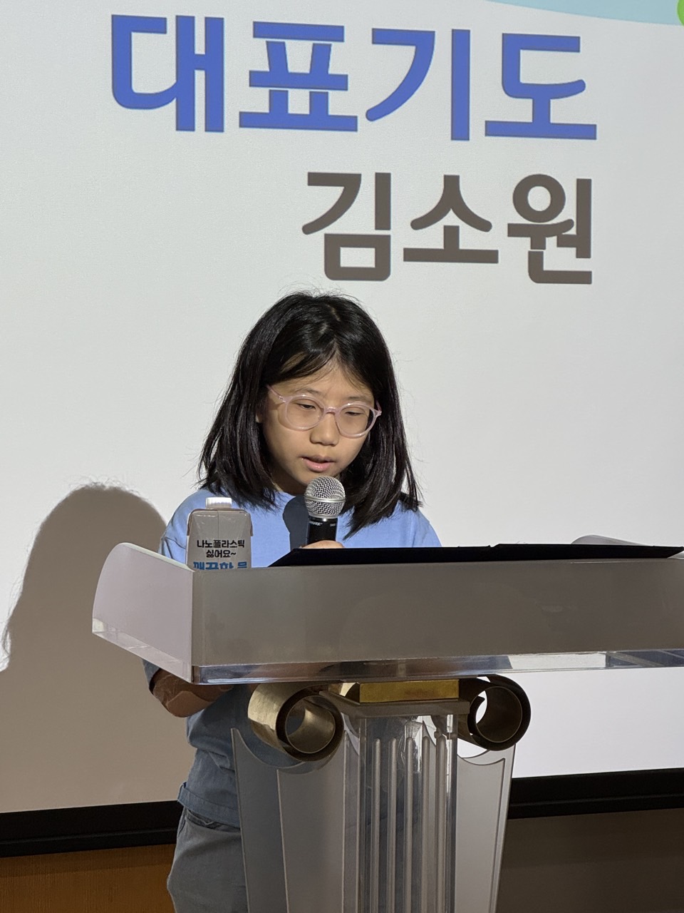 소년부_사진_20250727_44.jpg
