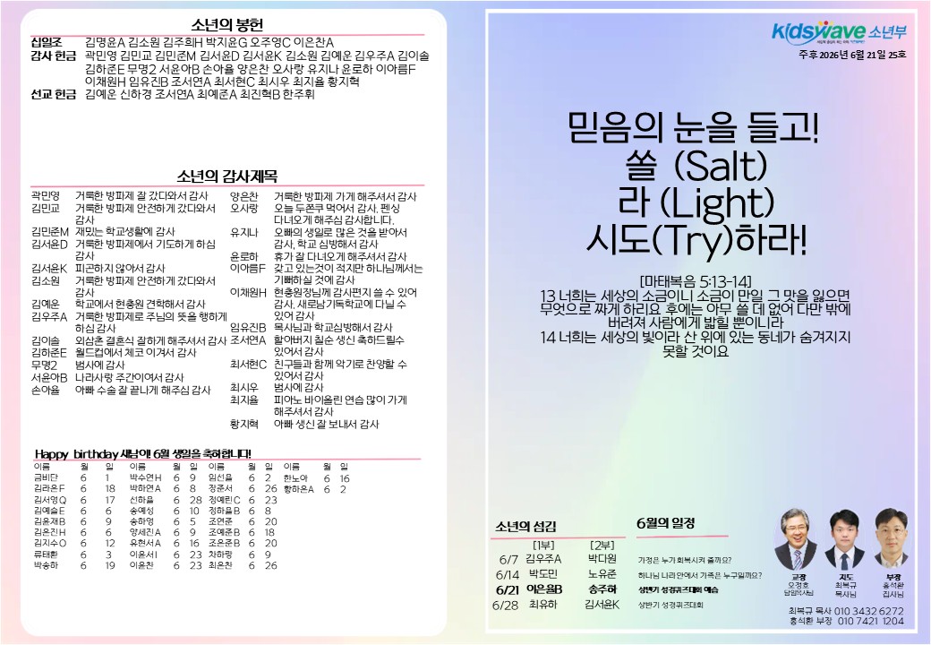 슬라이드1.JPG