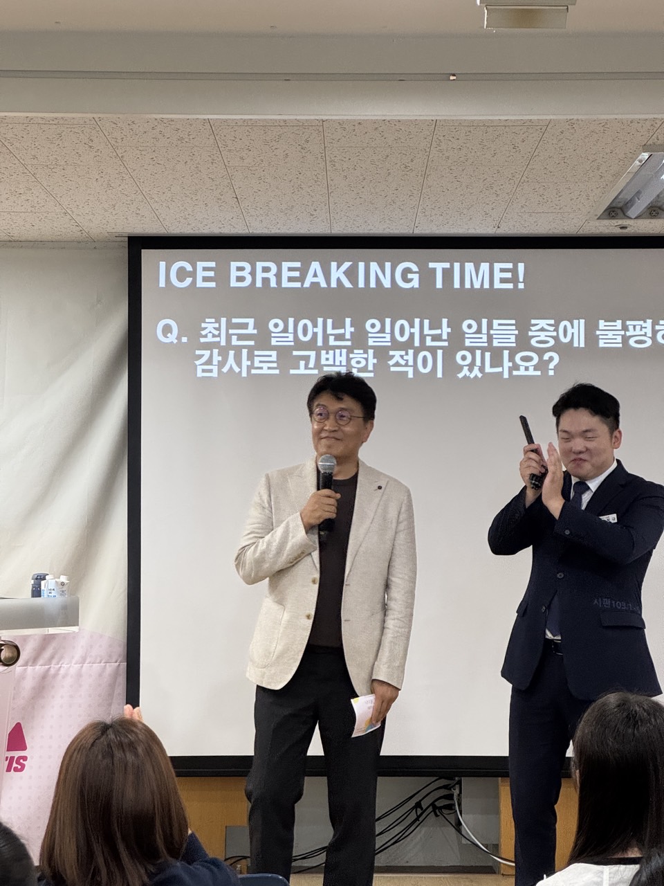 소년부_사진_20251012_17.jpg