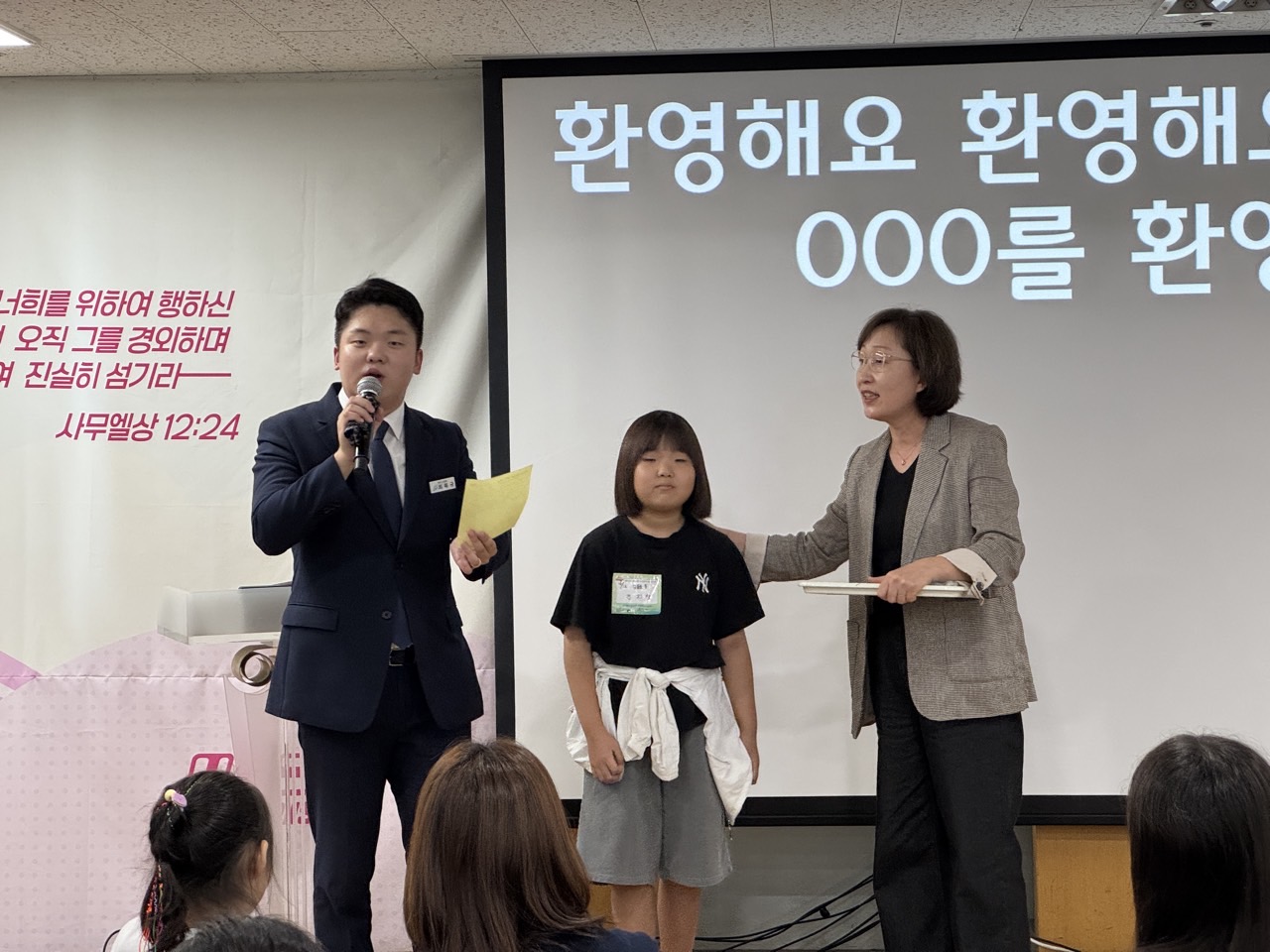 소년부_사진_20251012_11.jpg