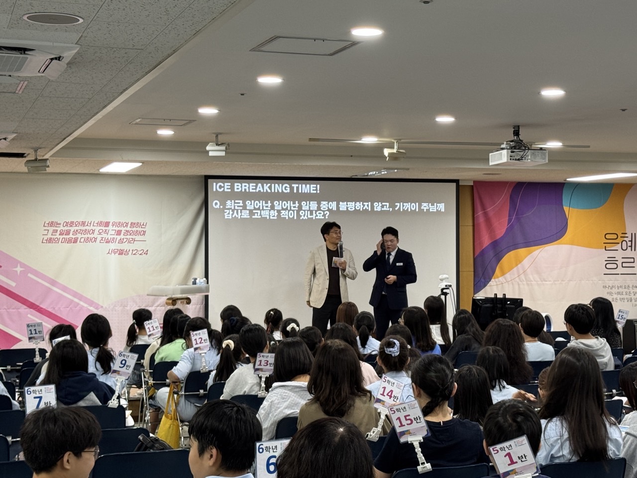 소년부_사진_20251012_15.jpg