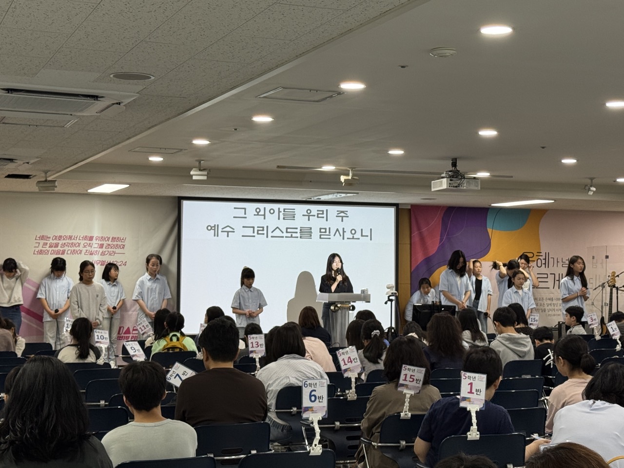 소년부_사진_20251012_33.jpg