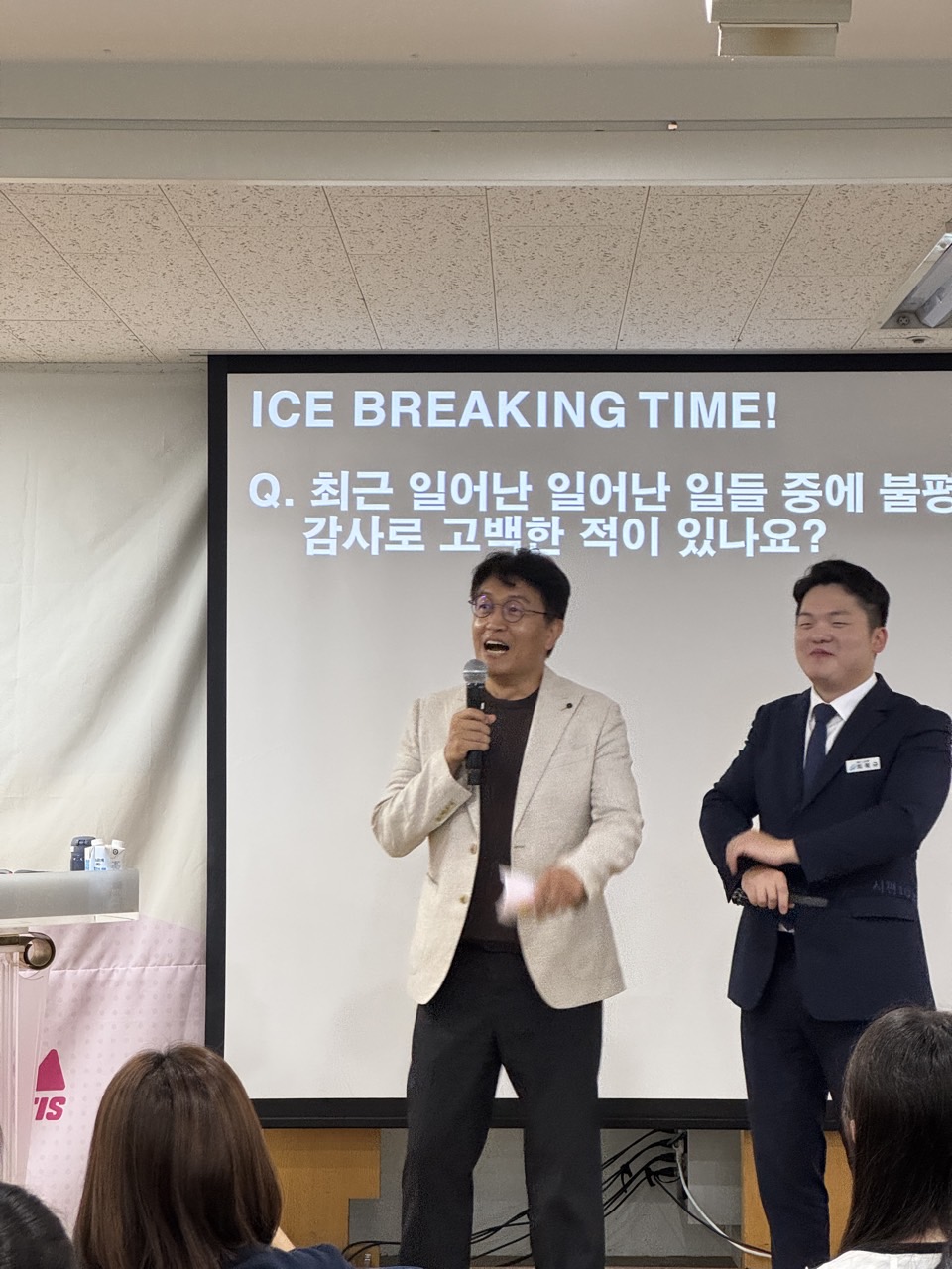 소년부_사진_20251012_16.jpg