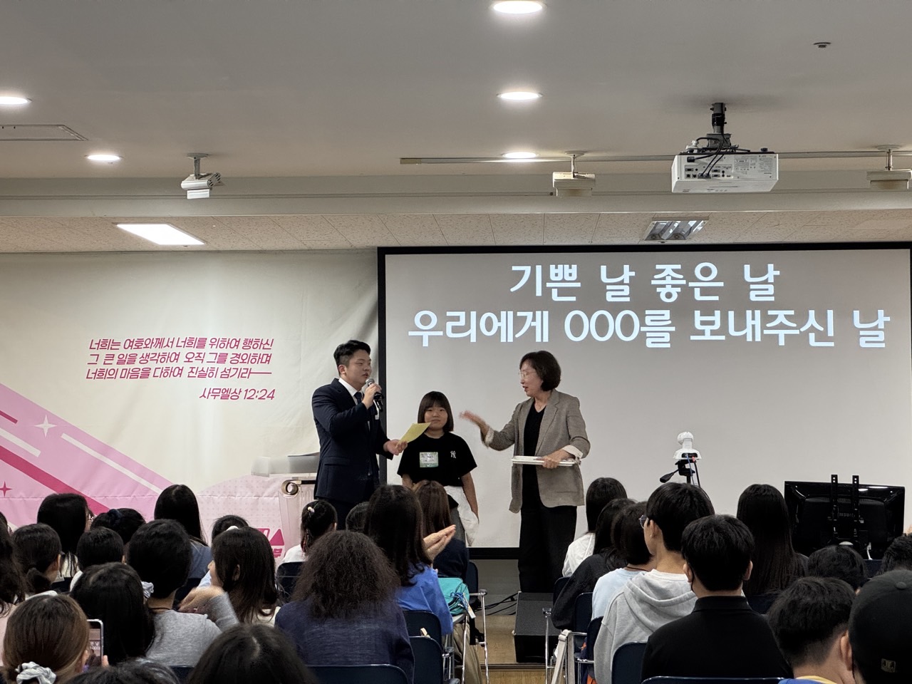 소년부_사진_20251012_13.jpg