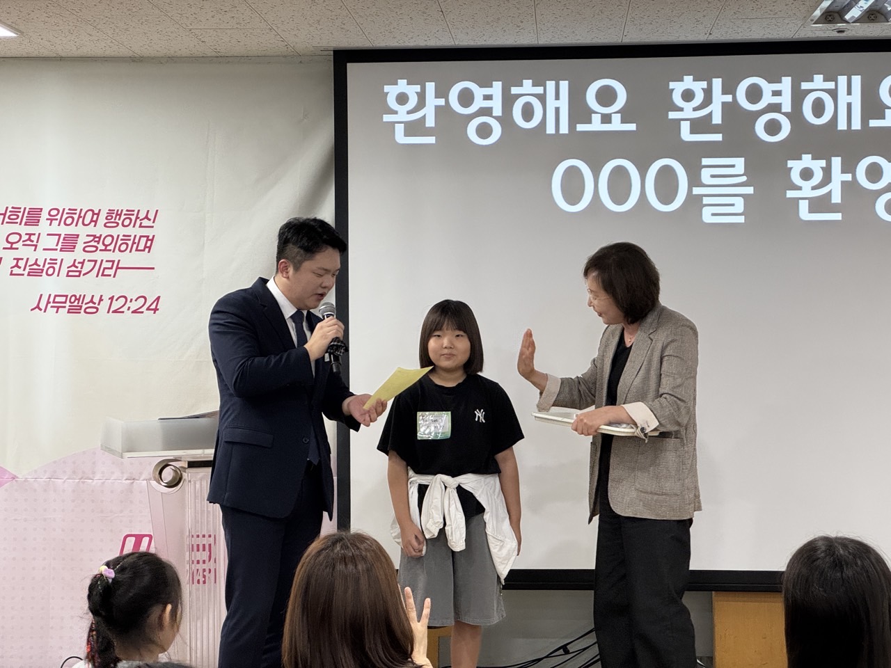 소년부_사진_20251012_12.jpg