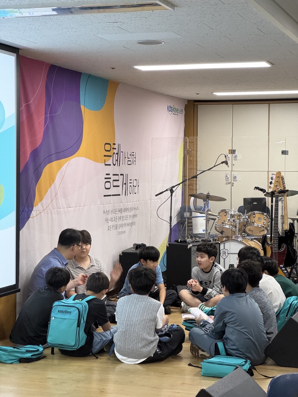 소년부_사진_20251012_9.jpg