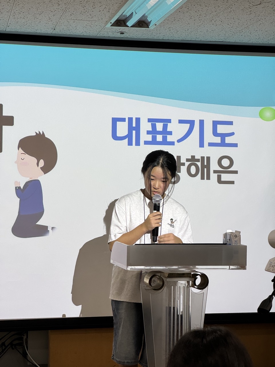 소년부_사진_20251012_22.jpg