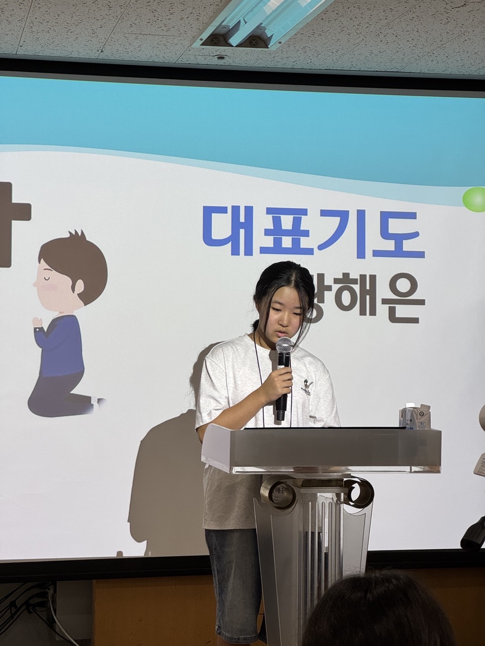 소년부_사진_20251012_21.jpg