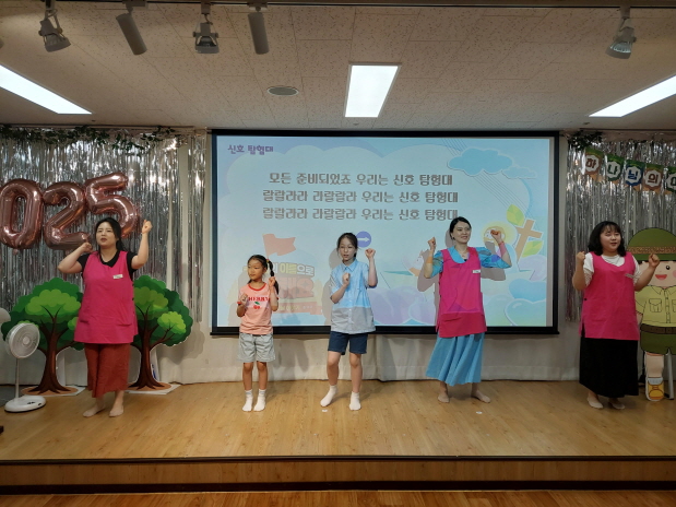 [크기변환]20250713_094501.jpeg