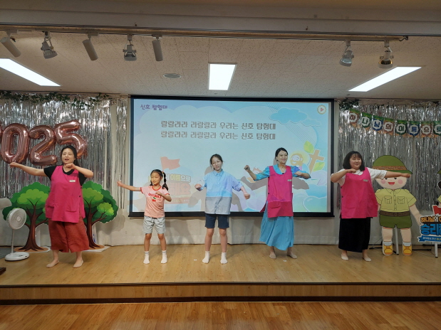 [크기변환]20250713_094404.jpeg