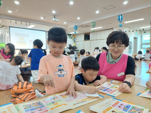 [크기변환]20250713_100500.jpeg