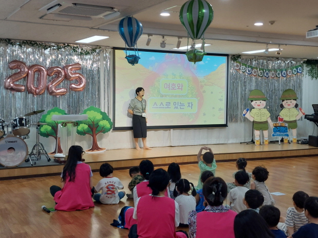 [크기변환]20250713_092449.jpeg