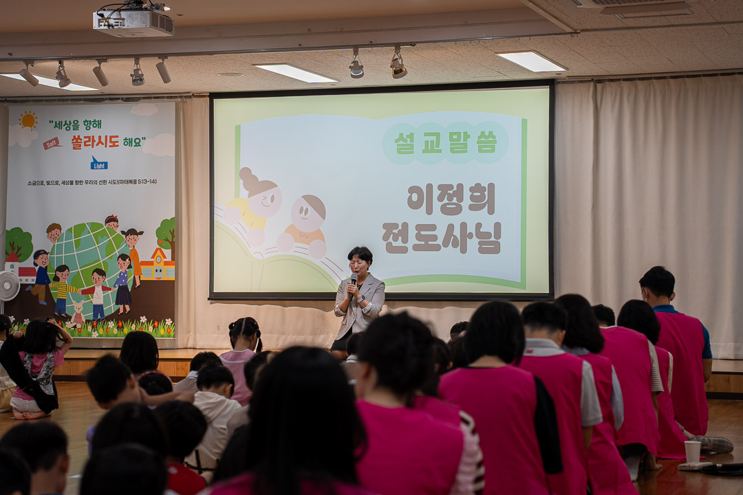 DSC02780.jpg