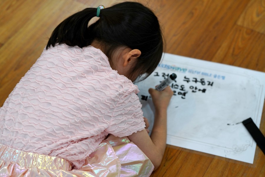 DSC0465806212부.JPG