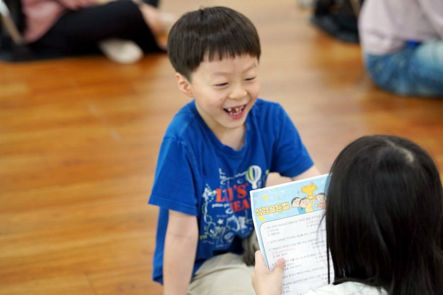 DSC0451706212부.JPG