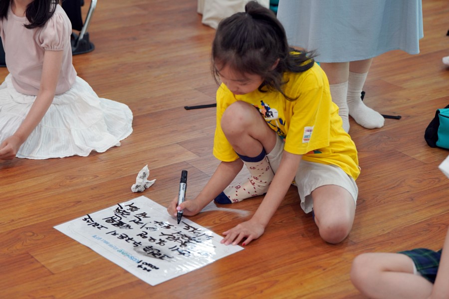 DSC0466206212부.JPG