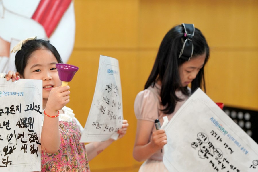 DSC0467206212부.JPG