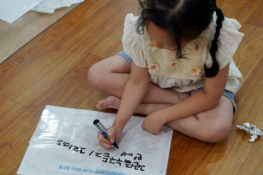 DSC0465906212부.JPG