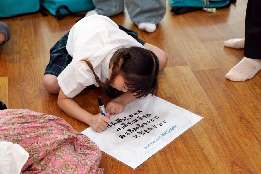 DSC0466106212부.JPG
