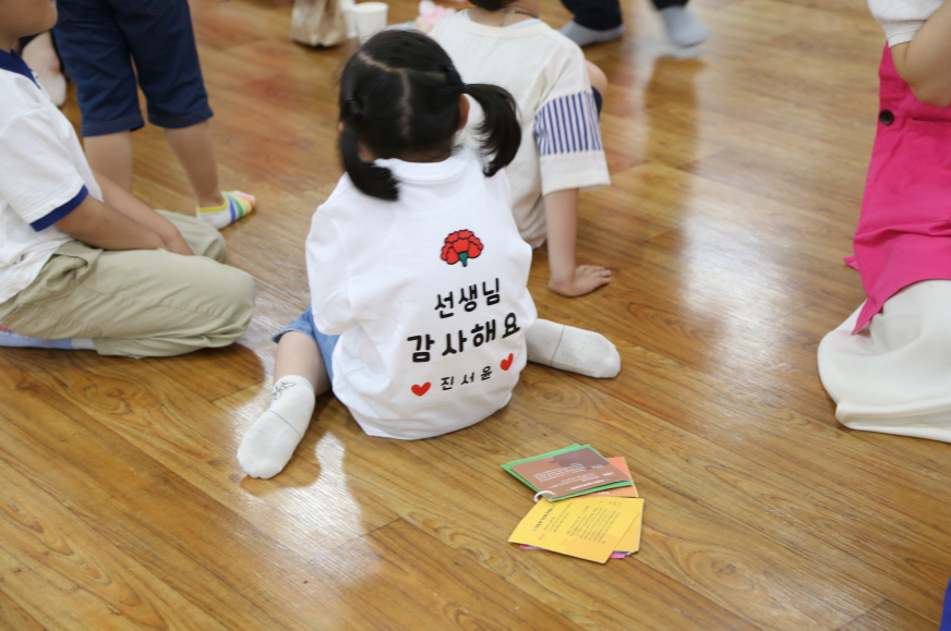 [꾸미기]IMG_2636.JPG