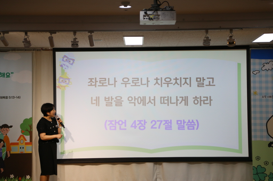 [꾸미기]IMG_2917.JPG