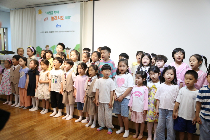 [꾸미기]IMG_2928.JPG