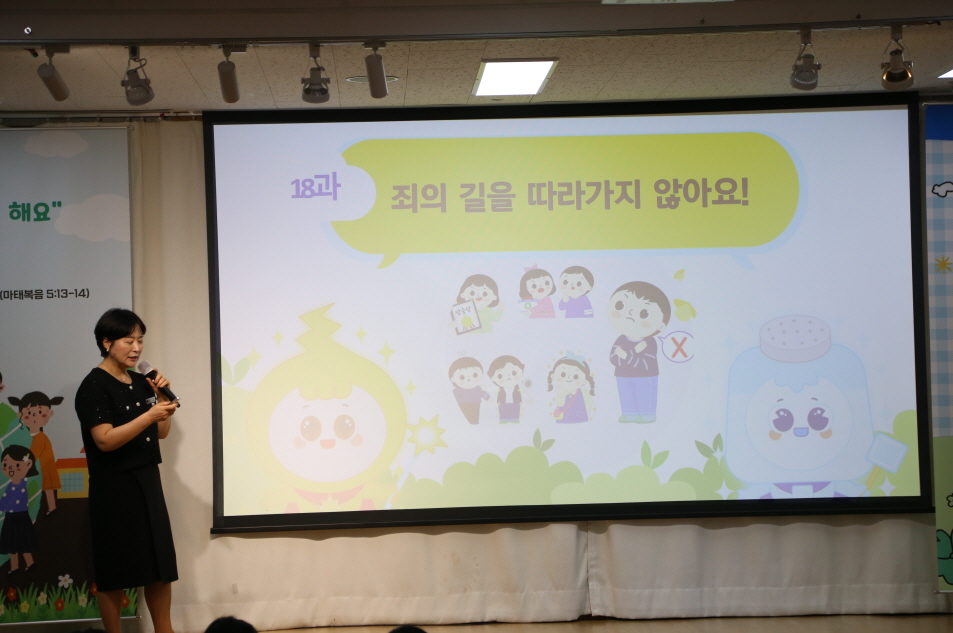 [꾸미기]IMG_2914.JPG