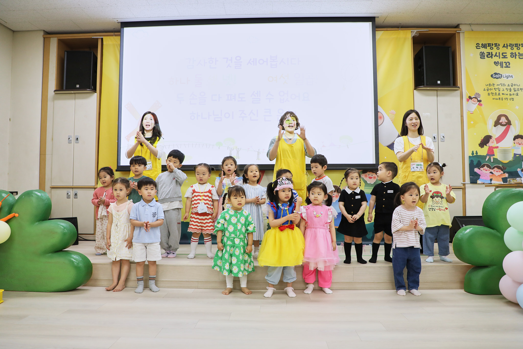 0P1A8962.jpg