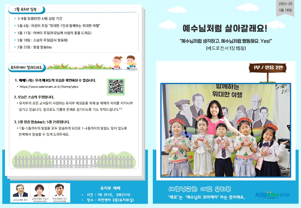 슬라이드1.JPG