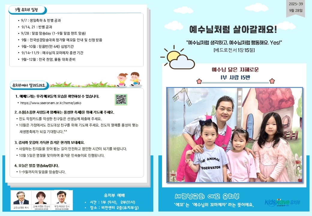 슬라이드1.JPG