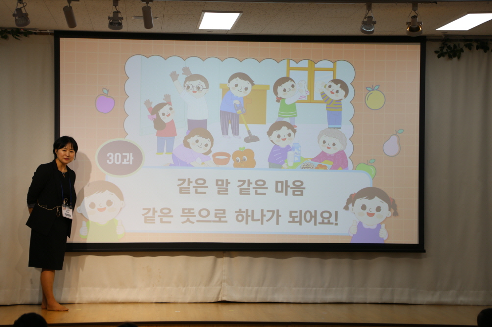 [꾸미기]IMG_2755.JPG