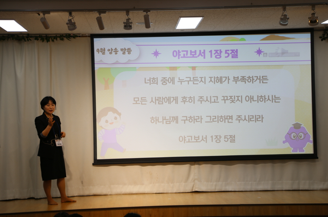 [꾸미기]IMG_2763.JPG