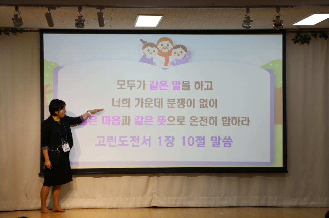 [꾸미기]IMG_2757.JPG
