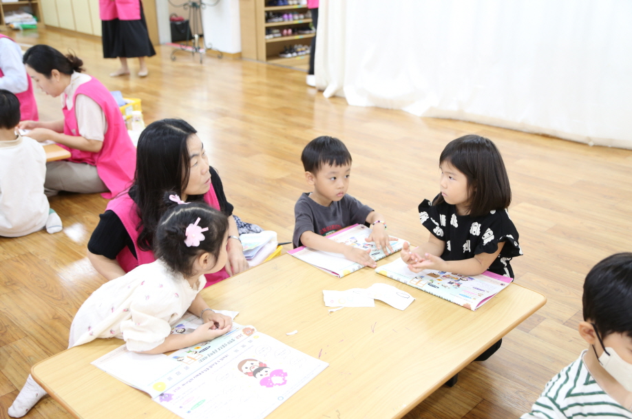 [꾸미기]IMG_2789.JPG