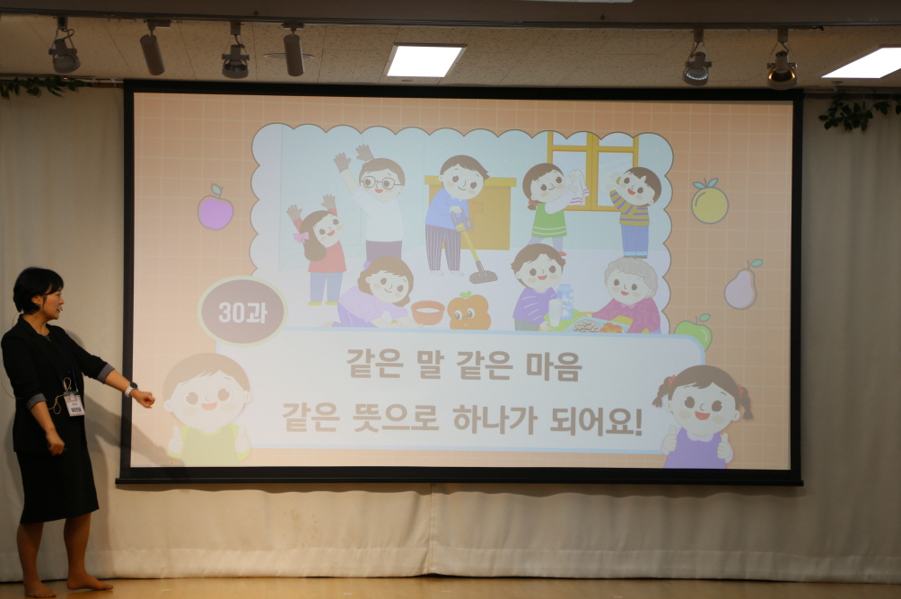 [꾸미기]IMG_2754.JPG