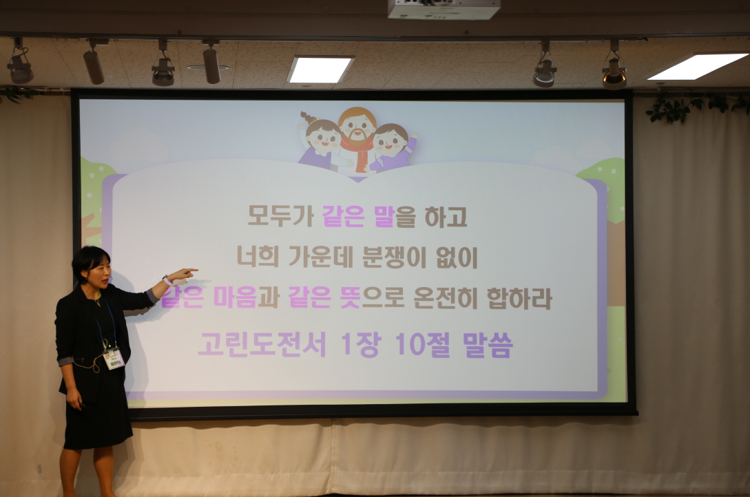 [꾸미기]IMG_2758.JPG