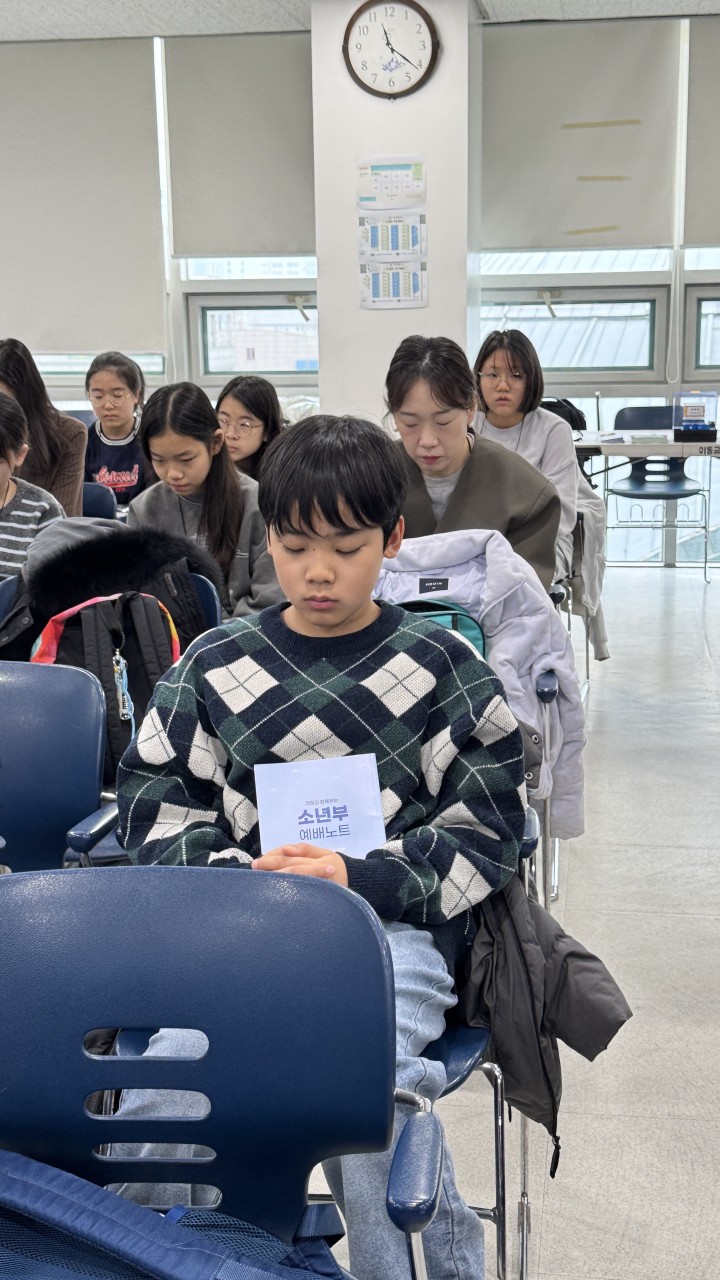 소년부_사진_20260222_18.jpg