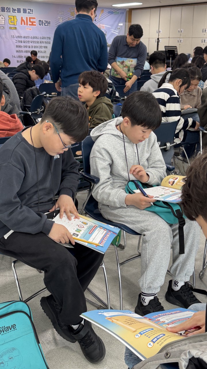 소년부_사진_20260222_34.jpg