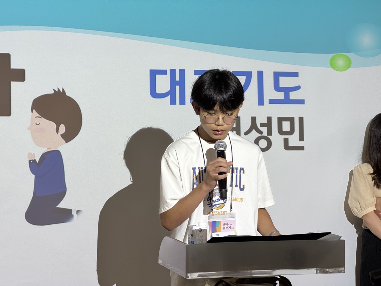 소년부_사진_20250804_20.jpg
