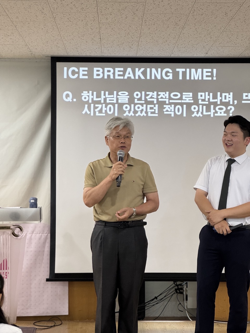 소년부_사진_20250804_29.jpg