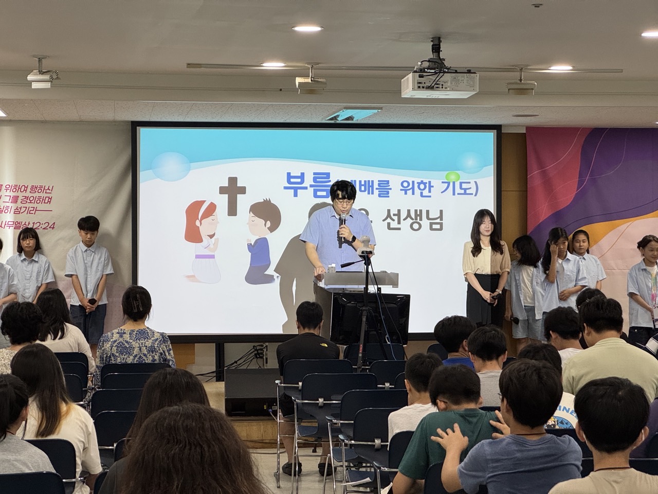 소년부_사진_20250804_1.jpg