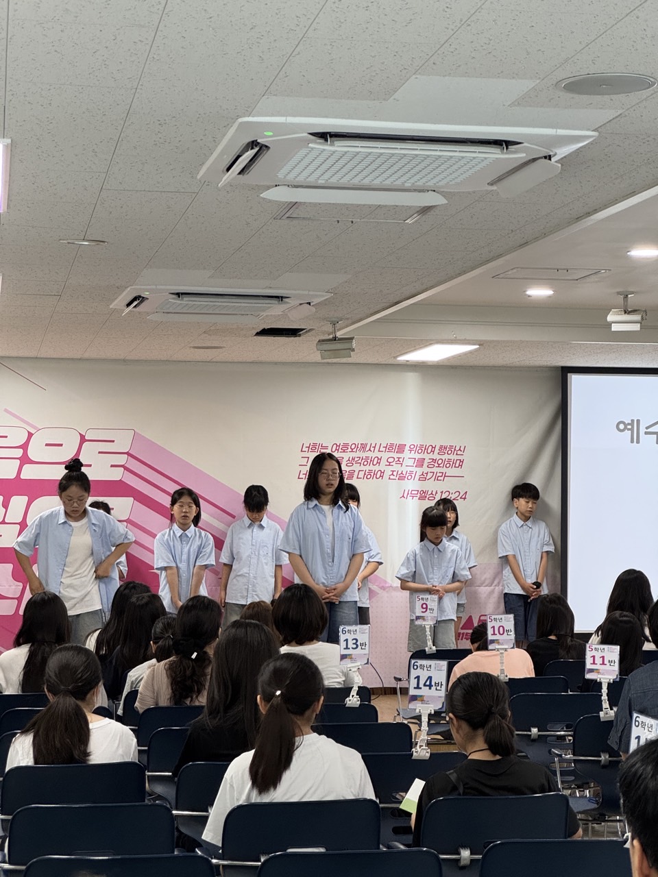 소년부_사진_20250804_4.jpg