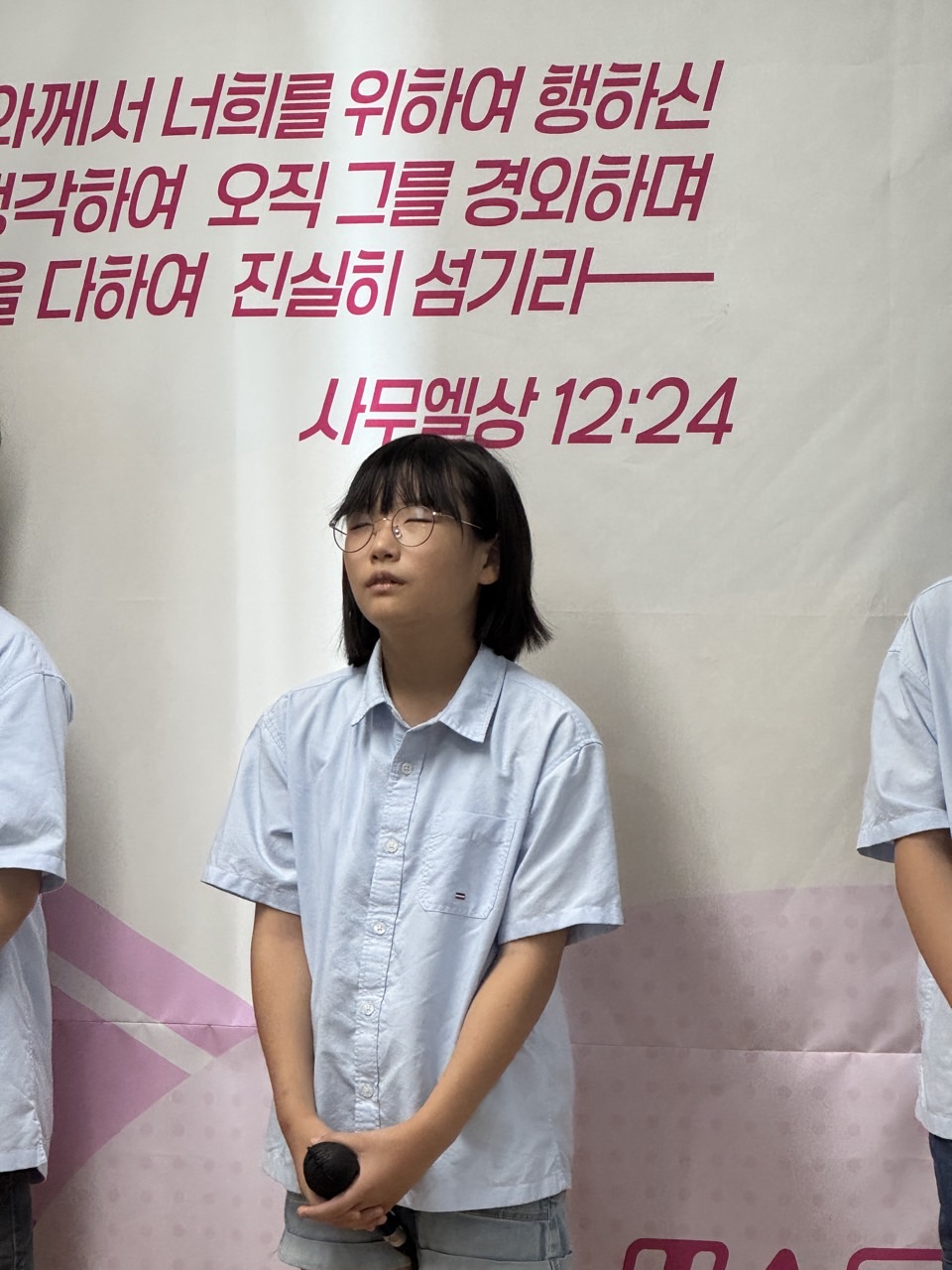 소년부_사진_20250804_22.jpg